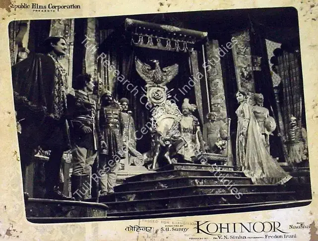 Irani, Faredoon A. (Cinematographer), Kohinoor, 1960 | Lobby Card | CinemaEducation | 00819204