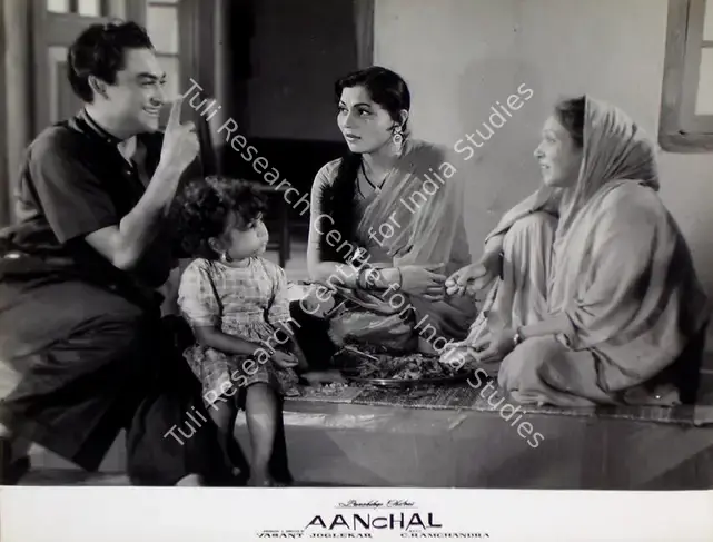 Joglekar, Vasant (Producer), Aanchal, 1960 | Lobby Card | CinemaEducation | 00828944