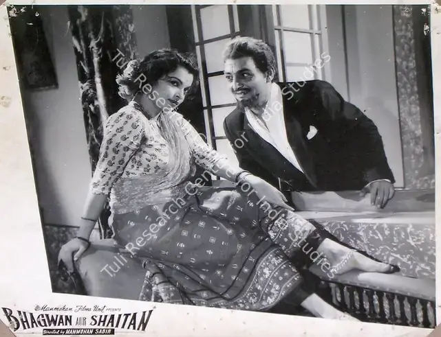 Sabir, Manmohan (Director), Bhagwan Aur Shaitan, 1959 | Lobby Card | CinemaEducation | 00815885
