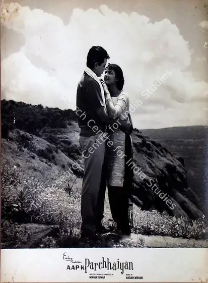 Kumar, Mohan (Producer), Aap Ki Parchhaiyan, 1964 | Lobby Card | CinemaEducation | 00829017