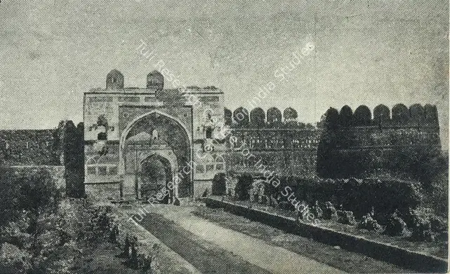 Unknown (Photographer). Sher Shah's Gate. Mid 16th Century | Contemporary Photograph, Marg, January 1947 | ArcHeritage | 00512922