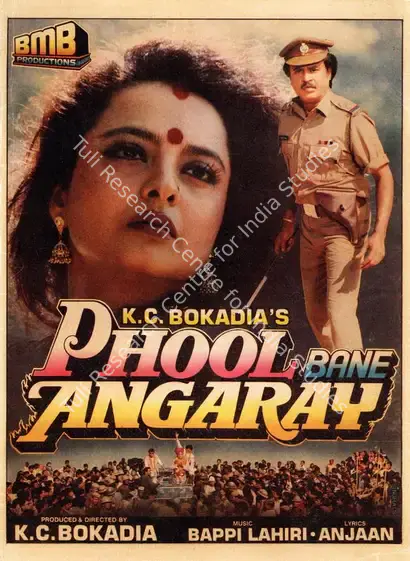 Bokadia, K.C. (Producer), Phool Bane Angaray, 1991 | Song-Synopsis Booklet | CinemaEducation | 00781531
