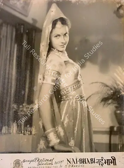 Narang, S.D. (Producer), Nai Bhabhi, 1950 | Lobby Card | CinemaEducation | 00820919