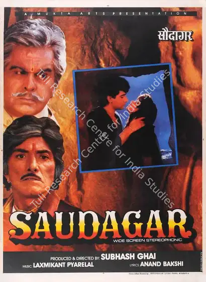 Ghai, Subhash (Producer), Saudagar, 1991 | Full Sheet Poster | CinemaEducation | 00767706