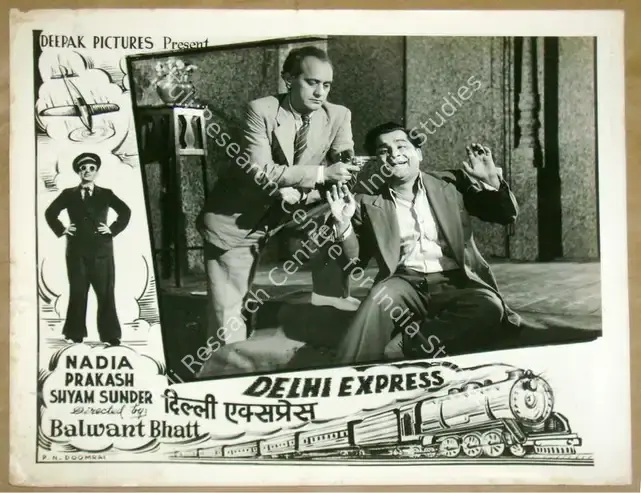Bhatt, Balwant (Director), Delhi Express, 1949 | Lobby Card | CinemaEducation | 00811431