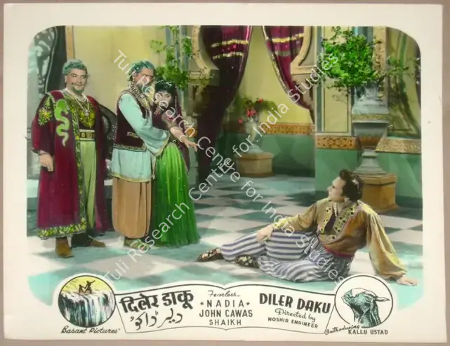 Engineer, Noshir (Director), Diler Daku, 1957 | Lobby Card | CinemaEducation | 00811797