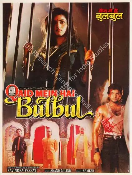 Peepat, Ravindra (Producer), Qaid Mein Hai Bulbul, 1992 | Song-Synopsis Booklet | CinemaEducation | 00780432