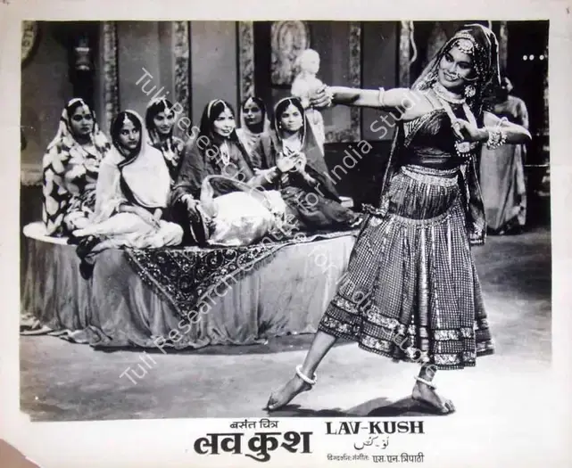 Shukla, Babubhai (Producer), Lav Kush, 1951 | Lobby Card | CinemaEducation | 00819448