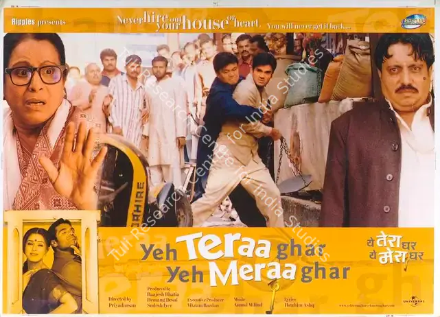 Bhatia, Raajesh (Producer), Yeh Teraa Ghar Yeh Meraa Ghar, 2001 | Lobby Card | CinemaEducation | 00789292