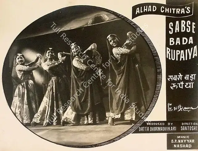 Santoshi, P.L. (Director), Sabse Bada Rupaiya, 1955 | Lobby Card | CinemaEducation | 00826340