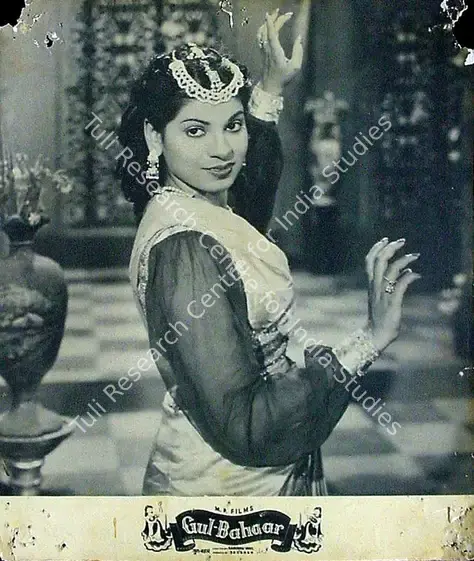 Vakil, Nanubhai B. (Director), Gul Bahaar, 1954 | Lobby Card | CinemaEducation | 00816850