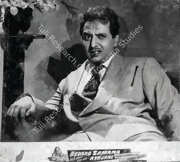 Desai, Manmohan (Producer), Bedard Zamana Kya Jane, 1959 | Lobby Card | CinemaEducation | 00815641