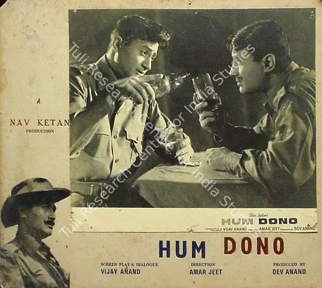 Ratra, V. (Cinematographer), Hum Dono, 1961 | Lobby Card | CinemaEducation | 00817545