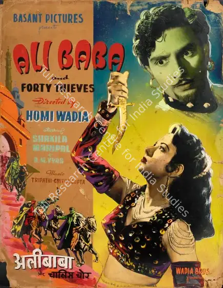 Wadia, Homi (Producer), Alibaba Aur Chaalees Chor, 1954 | Showcard | CinemaEducation | 00762504
