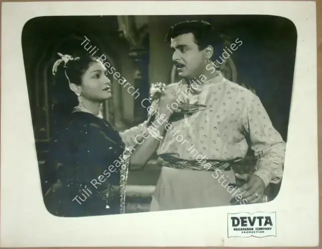 Narayanan, K.S. (Producer), Devta, 1956 | Lobby Card | CinemaEducation | 00811503