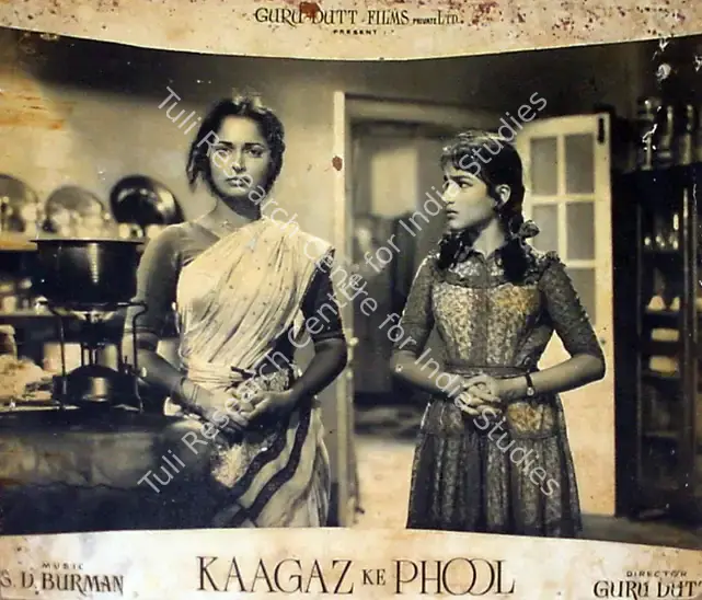 Murthy, V.K. (Cinematographer), Kaagaz Ke Phool, 1959 | Lobby Card | CinemaEducation | 00818579