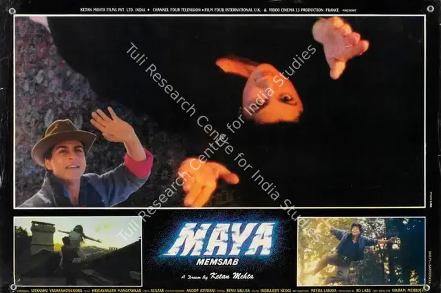 Jotwani, Anoop (Cinematographer), Maya Memsaab, 1993 | Lobby Card | CinemaEducation | 00786486