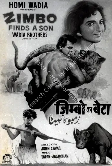 Wadadeker, Anant (Cinematographer), Zimbo Ka Beta, 1966 | Photographic Still | CinemaEducation | 00888696