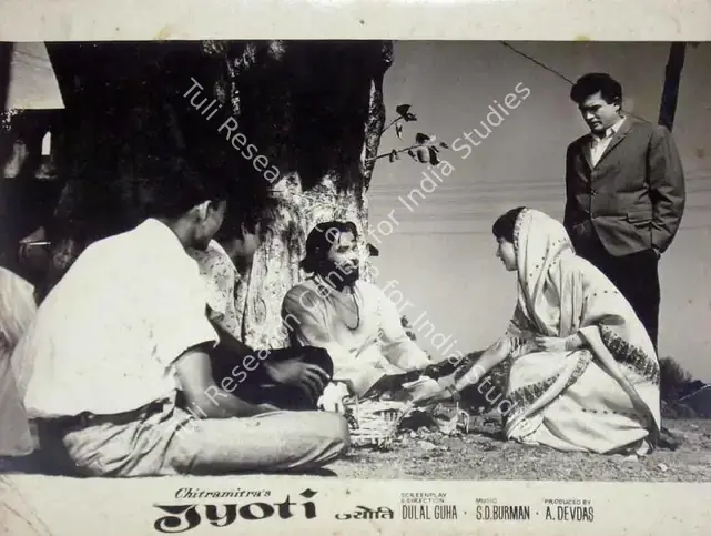 Devdas, A. (Producer), Jyoti, 1969 | Lobby Card | CinemaEducation | 00818563