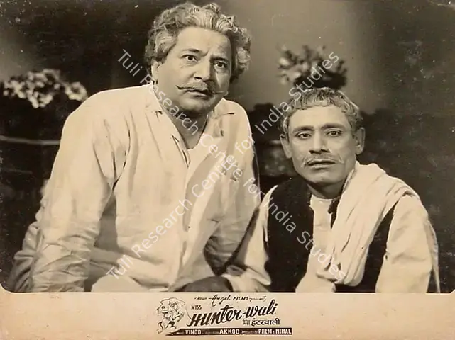 Nihal (Producer), Miss Hunterwali, 1959 | Lobby Card | CinemaEducation | 00820392