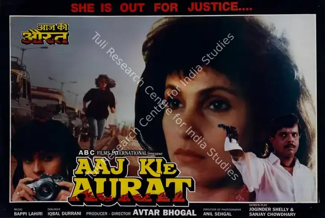 Bhogal, Avtar (Producer), Aaj Kie Aurat, 1993 | Lobby Card | CinemaEducation | 00782161