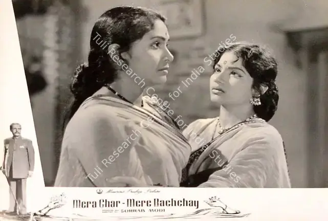 Modi, Sohrab (Producer), Mera Ghar Mere Bachchay, 1960 | Lobby Card | CinemaEducation | 00820237