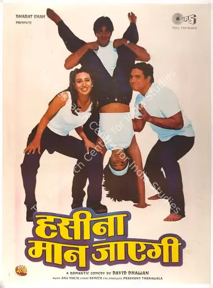 Thackeray, Smita (Producer), Haseena Maan Jaayegi, 1999 | Full Sheet Poster | CinemaEducation | 00768620