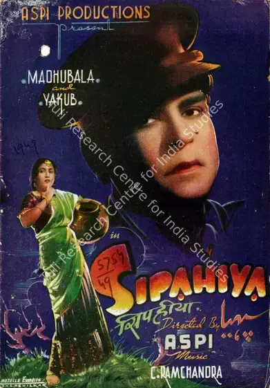 Irani, Aspi (Director), Sipahiya, 1949 | Song-Synopsis Booklet | CinemaEducation | 00781947