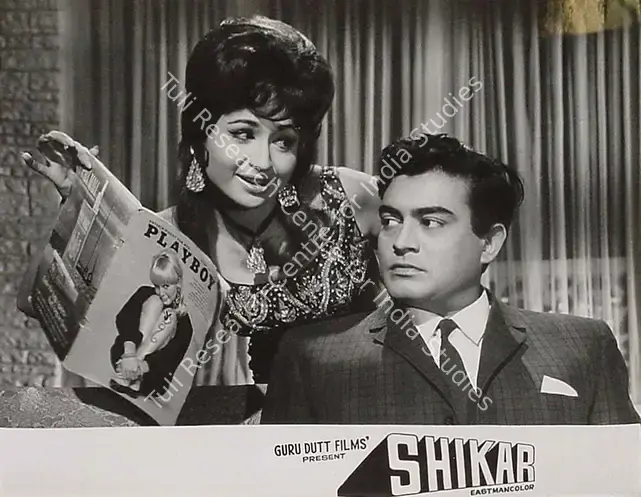 Murthy, V.K. (Cinematographer), Shikar, 1968 | Lobby Card | CinemaEducation | 00827501