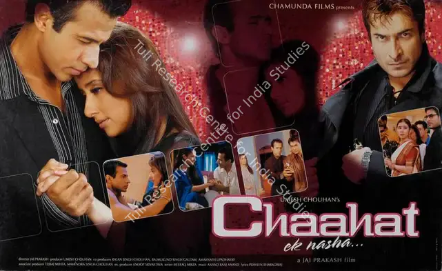 Chouhan, Umesh (Producer), Chaahat, 2005 | Lobby Card | CinemaEducation | 00783222
