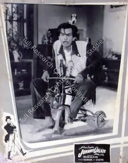 Joshi, T.R. (Cinematographer), Johnny Walker, 1957 | Lobby Card | CinemaEducation | 00818415