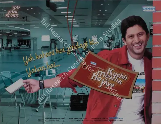 Khan, Samar (Director), Kuchh Meetha Ho Jaye, 2005 | Lobby Card | CinemaEducation | 00785970