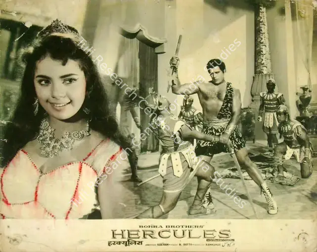Bohra, Ramkumar (Producer), Hercules, 1964 | Lobby Card | CinemaEducation | 00817393