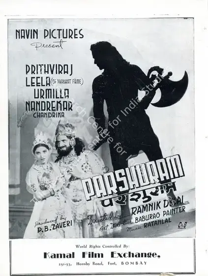 Jhaveri, P.B. (Producer), Parshuram, 1947 | Advertisement, Filmindia, April 1944 | CinemaEducation | 00858683