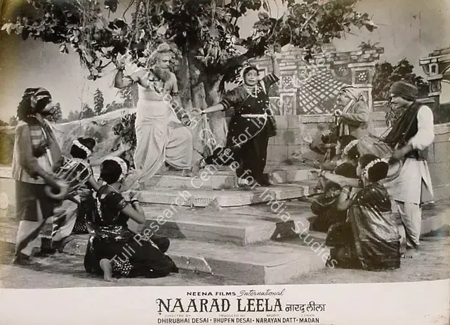 Desai, Bhupen (Producer), Naarad Leela, 1972 | Lobby Card | CinemaEducation | 00820871