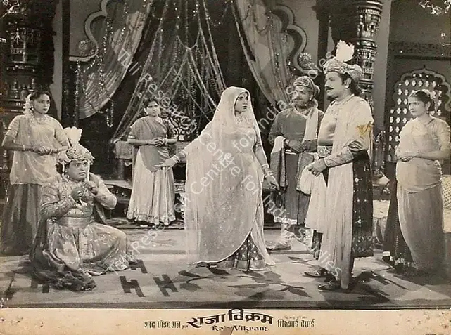 Desai, Dhirubhai (Director), Raja Vikram, 1957 | Lobby Card | CinemaEducation | 00825818