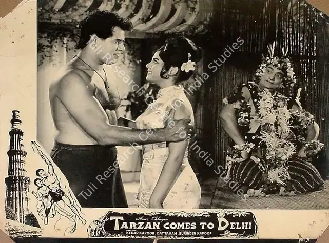 Kapoor, Surinder (Producer), Tarzan Delhi Me, 1965 | Lobby Card | CinemaEducation | 00828508