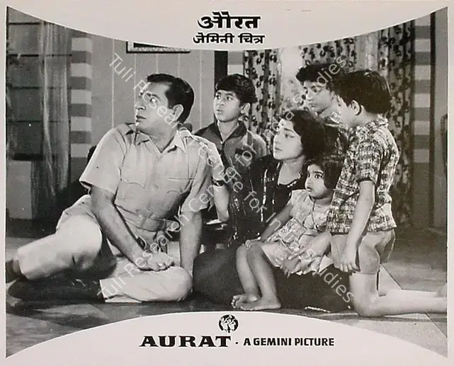 Balan, S.S. (Producer), Aurat, 1967 | Lobby Card | CinemaEducation | 00809714