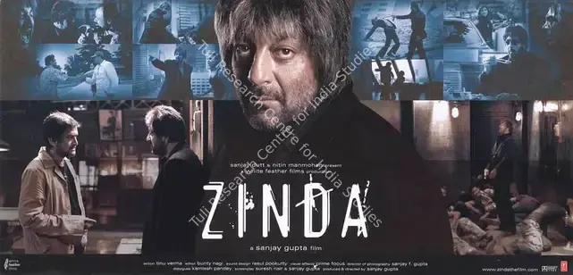 Gupta, Sanjay (Producer), Zinda, 2006 | Lobby Card | CinemaEducation | 00789397