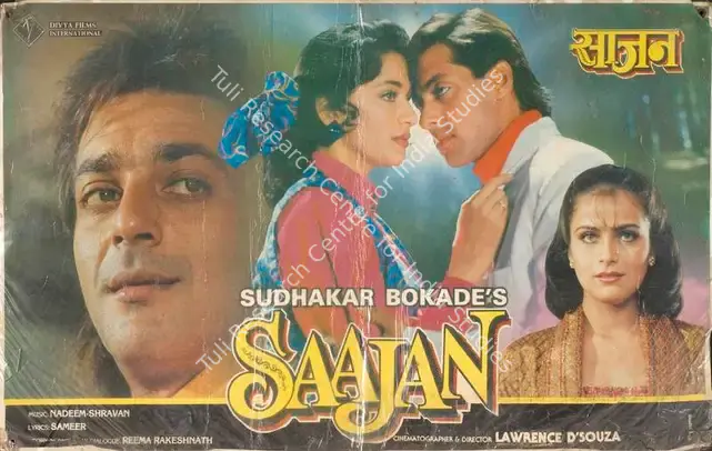 Bokade, Sudhakar (Producer), Saajan, 1991 | Lobby Card | CinemaEducation | 00788093
