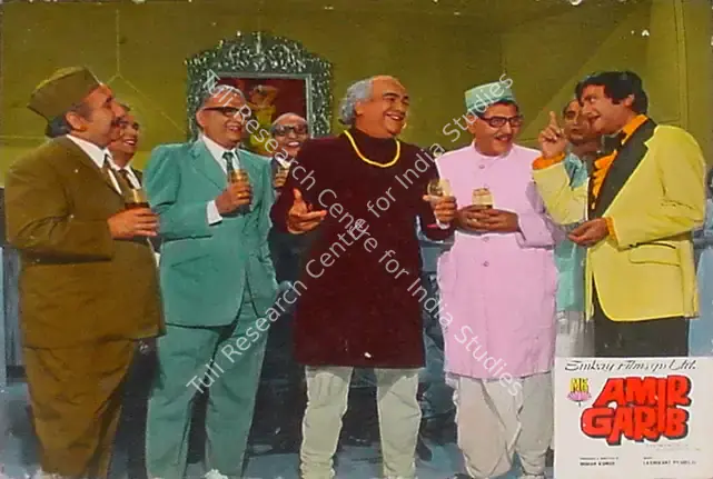 Kapadia, K.H. (Cinematographer), Amir Garib, 1974 | Lobby Card | CinemaEducation | 00809217