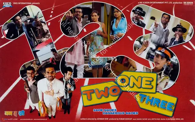 Mangat, Kumar (Producer), One Two Three, 2008 | Lobby Card | CinemaEducation | 00787117