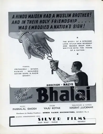 Nazir (Director), Bhalai, 1943 | Advertisement, Filmindia, March 1943 | CinemaEducation | 00858550
