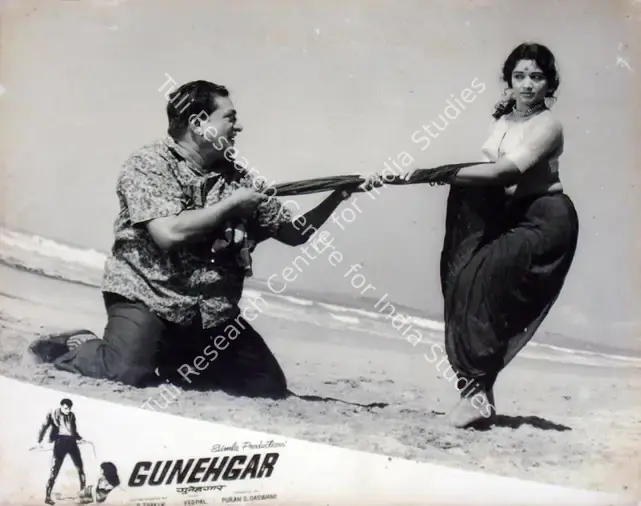 Daswani, P.S. (Producer), Gunehgar, 1967 | Lobby Card | CinemaEducation | 00816957