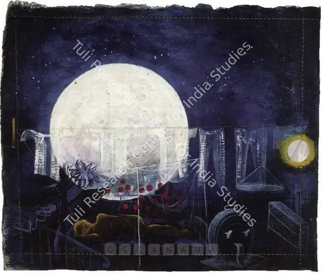 Panda, Jagannath (Artist). Untitled. Mixed media on handmade paper, 1998 | Painting | FineArts | 00896964
