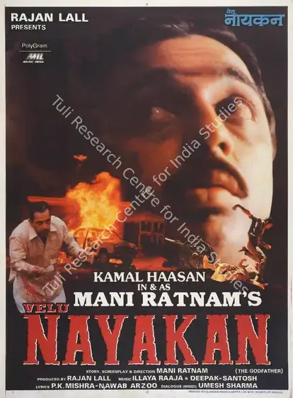 Lall, Rajan (Producer), Velu Nayakan, 1995 | Full Sheet Poster | CinemaEducation | 00770343