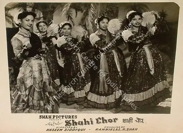 Shah, Ramniklal N. (Producer), Shahi Chor, 1955 | Lobby Card | CinemaEducation | 00827219