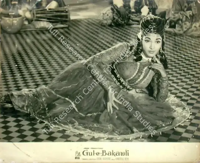 Kishor, Jugal (Producer), Gul E Bakawali, 1963 | Lobby Card | CinemaEducation | 00816869