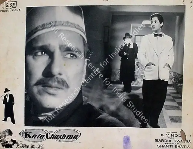 Bhatia, Shanti (Producer), Kala Chashma, 1962 | Lobby Card | CinemaEducation | 00818749