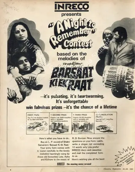 Samanta, Shakti (Producer), Barsaat Ki Ek Raat, 1981 | Advertisement, Filmfare, 16 September 1980 | CinemaEducation | 00791611